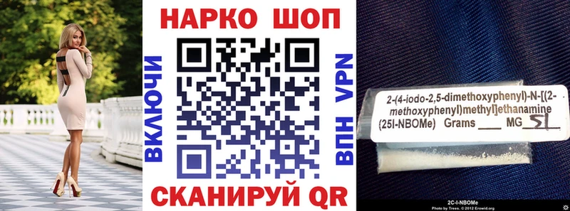 Где купить наркотики Нарткала КОКАИН  Конопля  СОЛЬ  ГАШ  МЕФ 