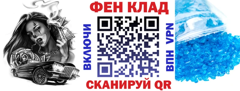 АМФ 98%  Нарткала 