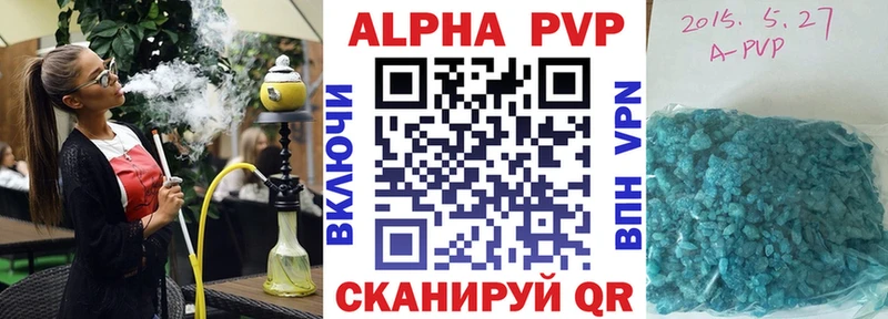 гидра ONION  Нарткала  А ПВП СК КРИС  что такое  