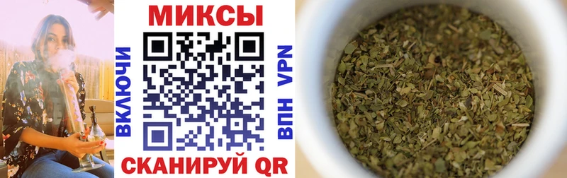 Бутират 99%  Нарткала 