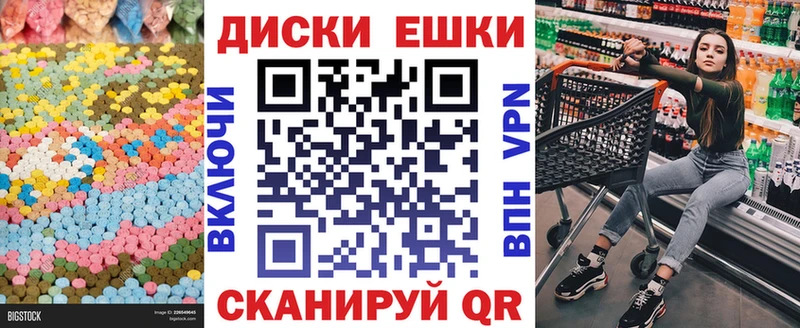купить  сайты  Нарткала  ЭКСТАЗИ mix 