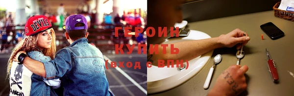 mdpv Верхний Тагил