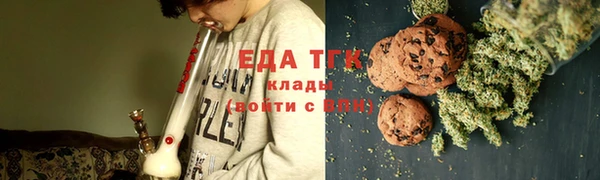 PSILOCYBIN Бронницы