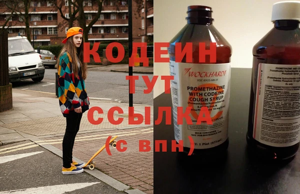 меф VHQ Верхнеуральск