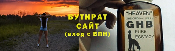 меф VHQ Верхнеуральск