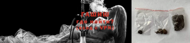 PSILOCYBIN Бронницы
