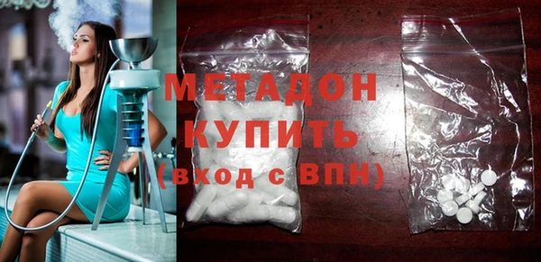 дживик Бородино