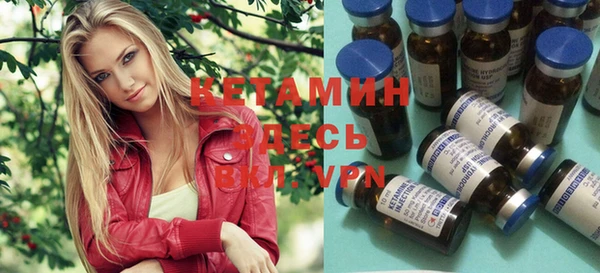 меф VHQ Верхнеуральск