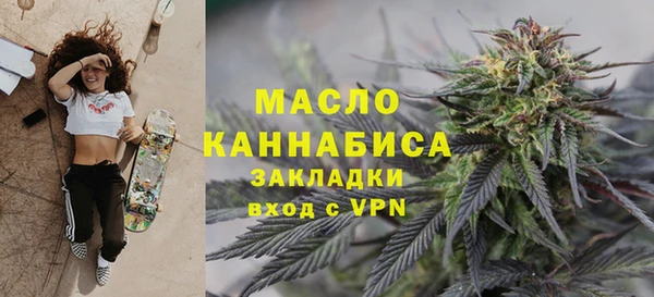 mdpv Верхний Тагил