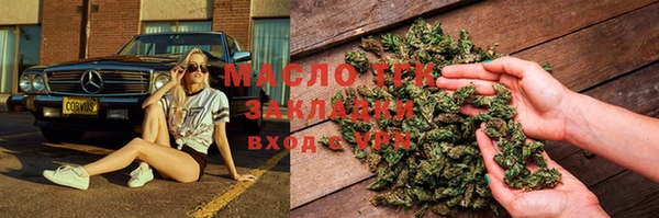 PSILOCYBIN Бронницы