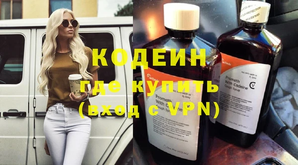 меф VHQ Верхнеуральск