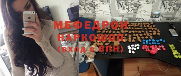 mdpv Верхний Тагил