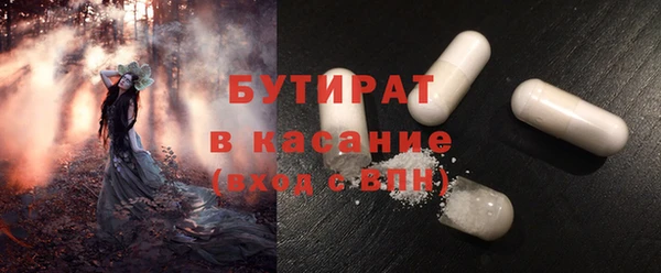 меф VHQ Верхнеуральск
