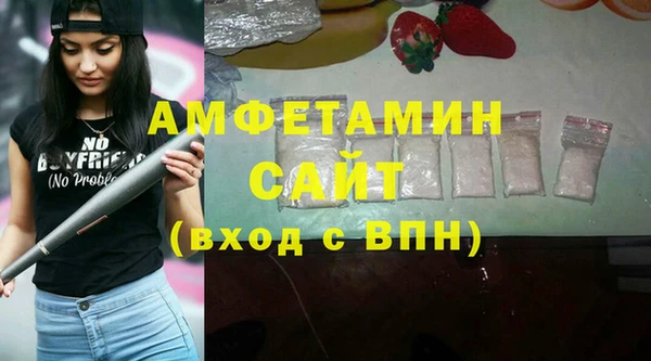 mdpv Верхний Тагил