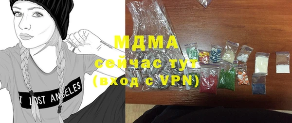 меф VHQ Верхнеуральск