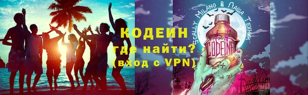 mdpv Верхний Тагил
