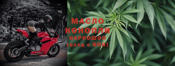 mdpv Верхний Тагил