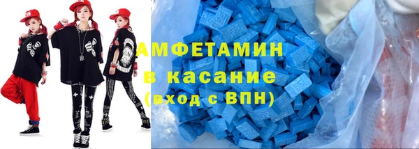 дживик Бородино