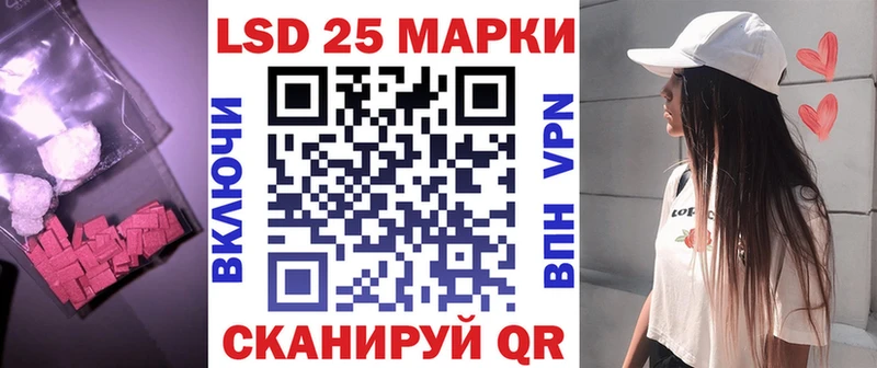хочу наркоту  Нарткала  Лсд 25 экстази ecstasy 