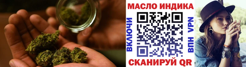 ТГК Wax Нарткала