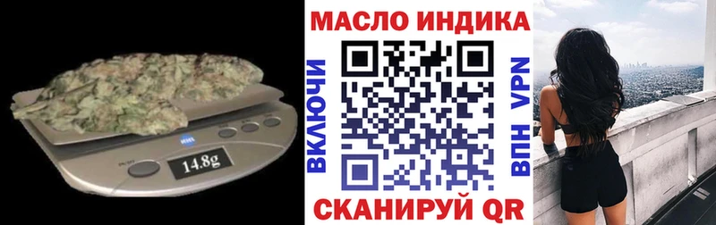 ссылка на мегу рабочий сайт  Нарткала  ТГК вейп с тгк 