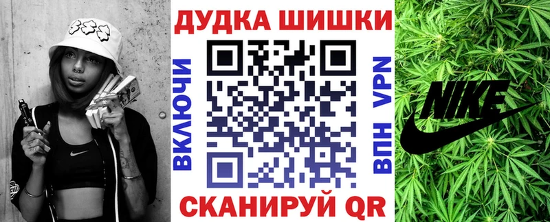 как найти закладки  МЕГА   Канабис AK-47  Нарткала 